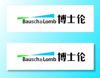 博士伦眼镜标志图片