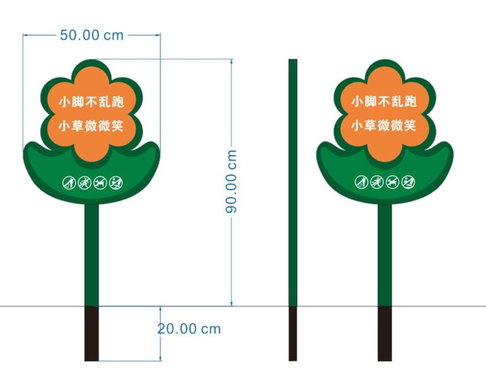 花草牌图片cdr矢量模版下载