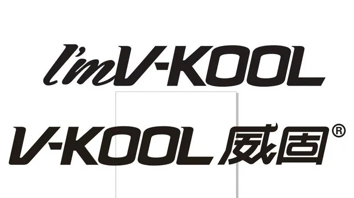 威固 LOGO图片cdr矢量模版下载