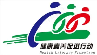 健康营养行动LOGO图片