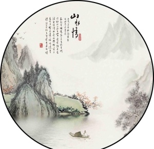 新中式圆形水墨山水装饰画挂画图图片