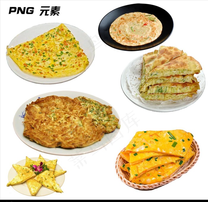 鸡蛋饼免扣素材元素图片psd模版下载