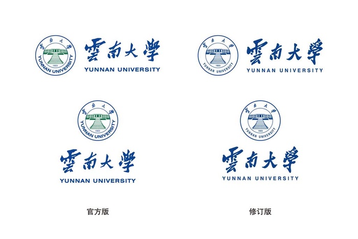 云南大学校徽新版图片
