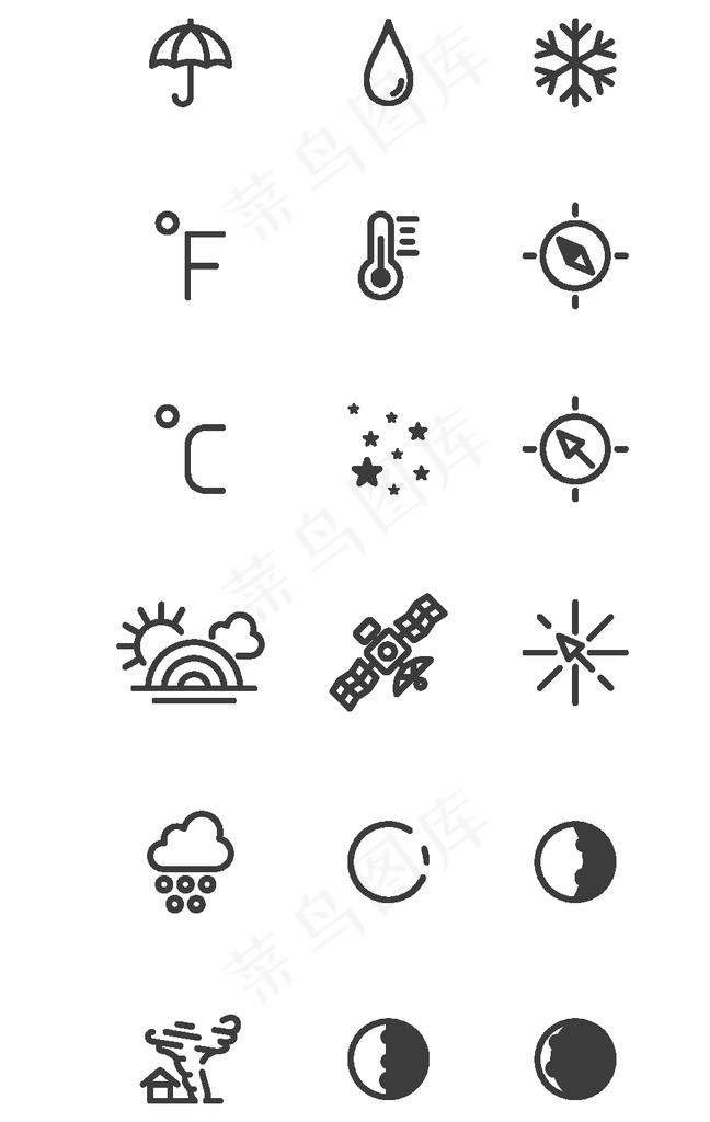 天气图标图片ai矢量模版下载