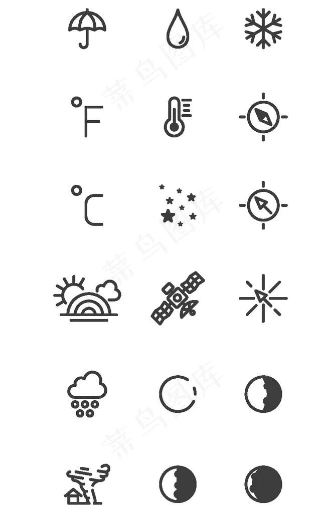 天气图标图片ai矢量模版下载