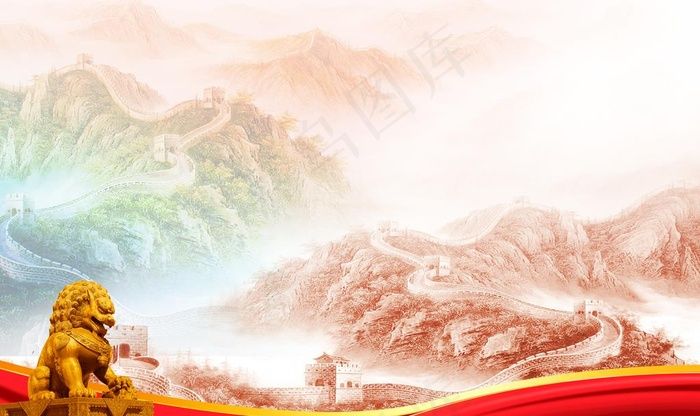 党建背景图片psd模版下载