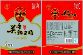 辣子鸡包装图片