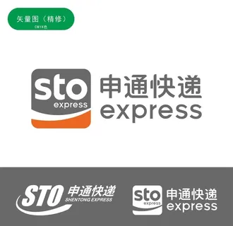 申通快递LOGO图片