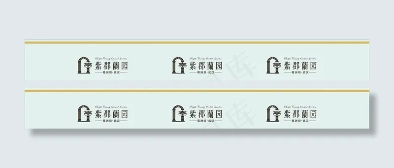 防撞条图片cdr矢量模版下载