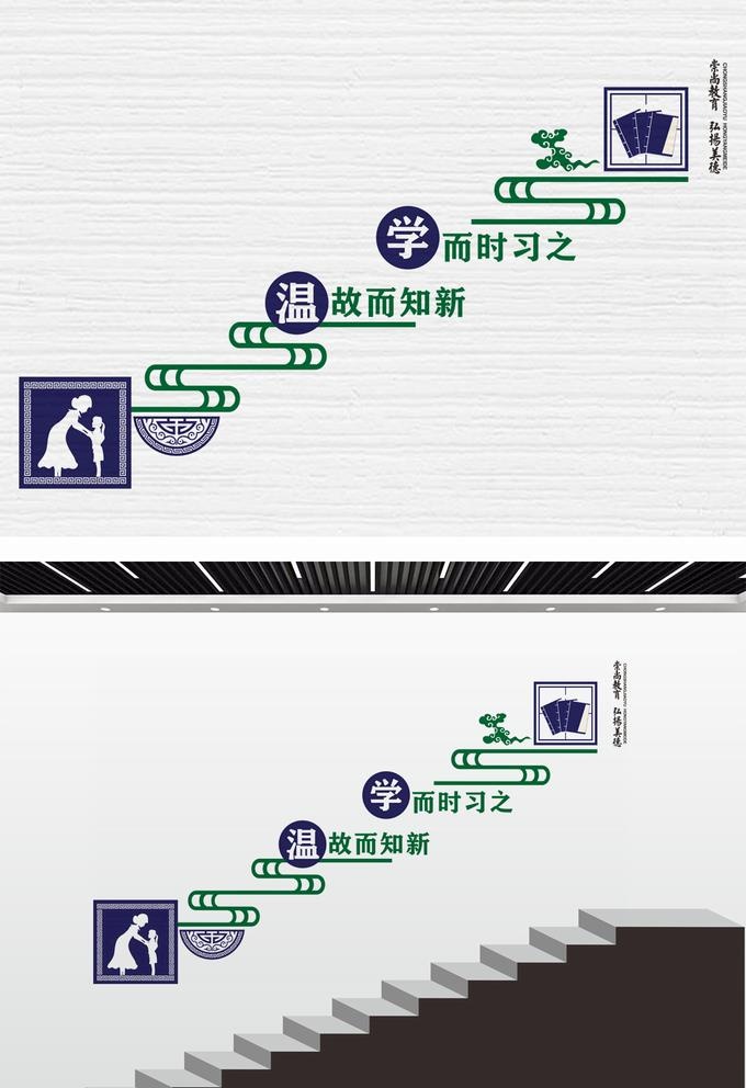 学校走廊文化图片cdr矢量模版下载