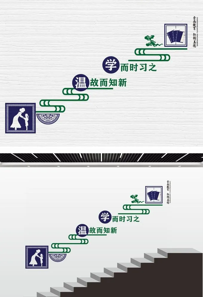 学校走廊文化图片cdr矢量模版下载