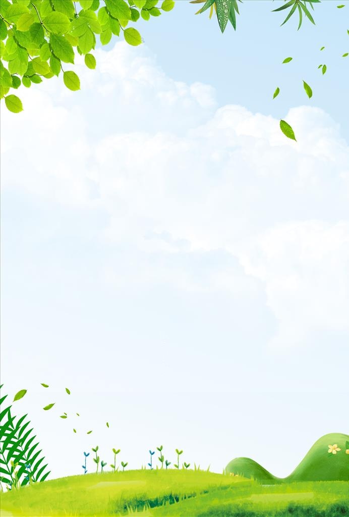 公益绿色海报背景图片