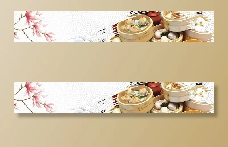 美食海报图片psd模版下载