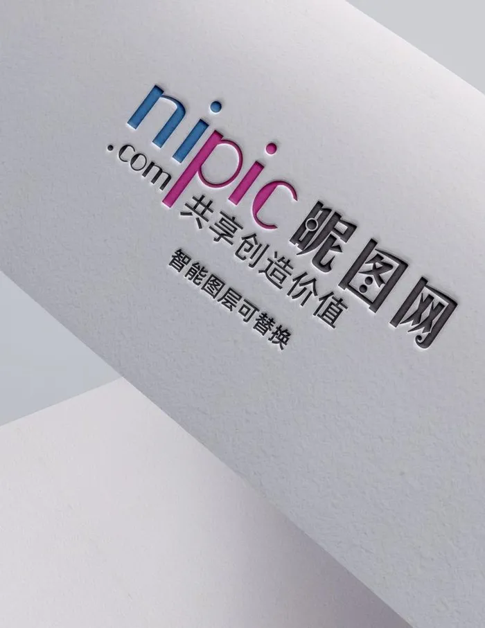 质感白纸logo样机图片(1024x1369)psd模版下载