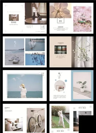 家居画册图片