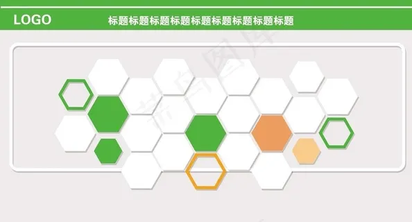 创意形象墙 图片 创意形象墙 图片