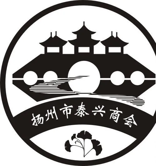 扬州泰兴商会标志图片cdr矢量模版下载
