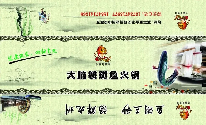 湿巾三件套图片