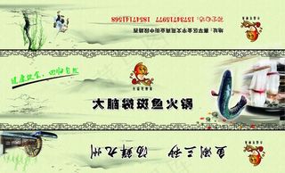 湿巾三件套图片