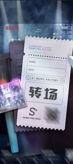 酒吧转场海报图片