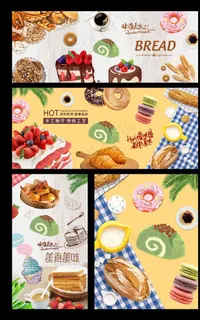 糕点图片