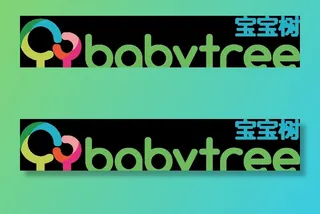 宝宝树logo图片