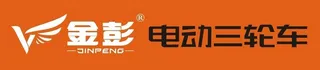 金彭电动车图片
