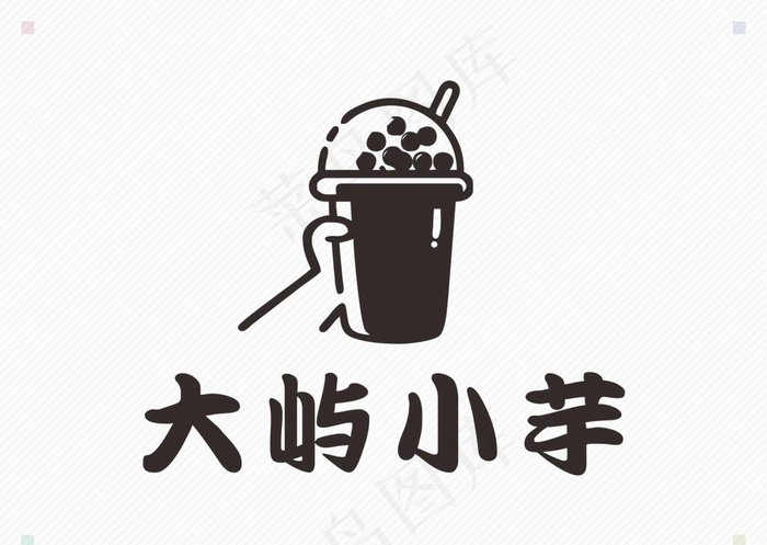 大屿小芋图片ai矢量模版下载