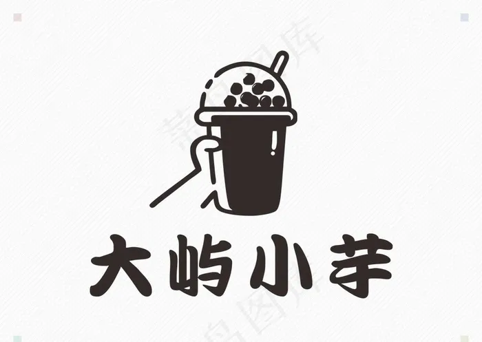 大屿小芋图片ai矢量模版下载