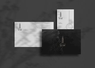 名信片LOGO贴图图片