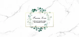 婚庆婚礼海报素材图片