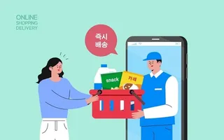 网络购物插画图片