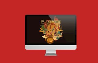 苹果电脑样机图片