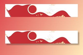 党建文化墙图片