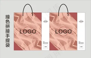 手提袋图片