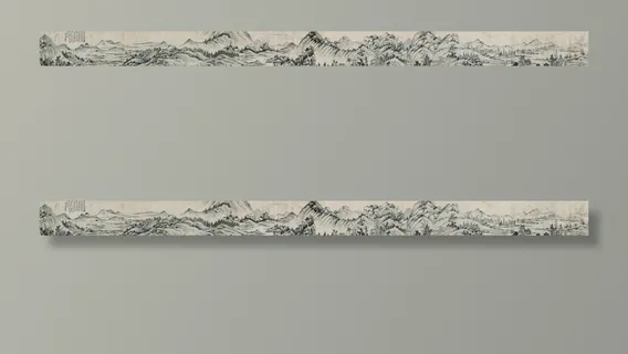 国画山水长卷图片