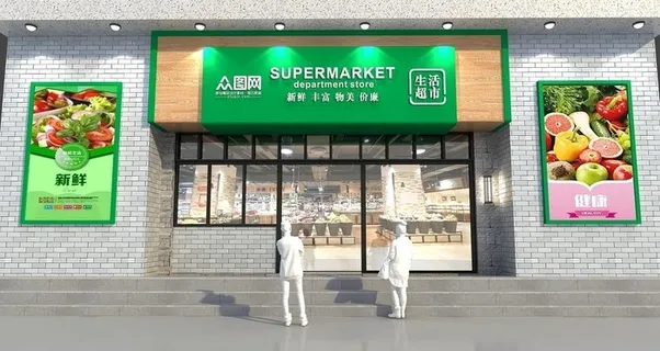 水果店门头图片 水果店门头图片