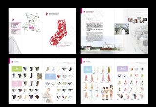 袜子样本画册图片