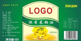 浓香菜籽油图片