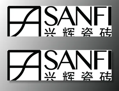 兴辉陶瓷logo图片