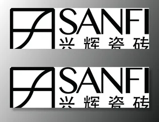 兴辉陶瓷logo图片