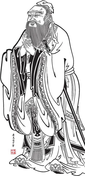 孔子线描矢量图片