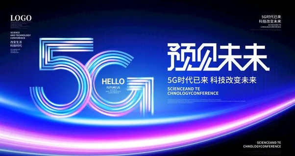 科技感背景图片