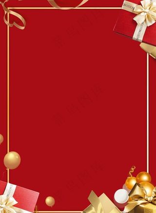 红色海报背景图片