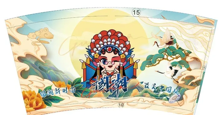 国潮纸杯展开图图片(4961x2835)