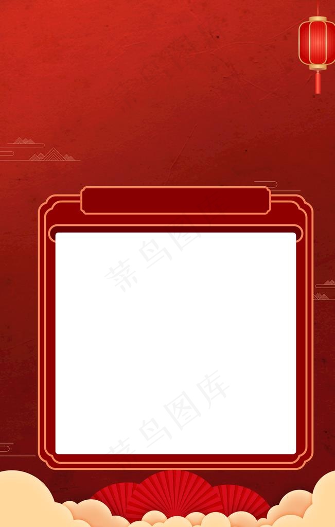虎年图片(3545x5315)psd模版下载