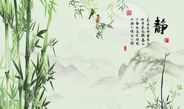 静竹子中式背景墙图片psd模版下载