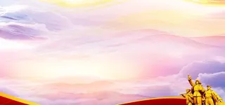 红色大气党建海报背景图片