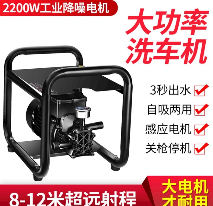 电器主图图片(800x800)psd模版下载