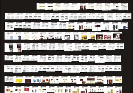 某灯饰的VI图片 某灯饰的VI图片
